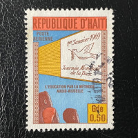 Briefmarke Haiti, Mi.1059#