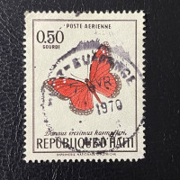 Stamp Haiti, Mi.1095, Used #