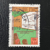 Briefmarke Haiti, Mi.1058#