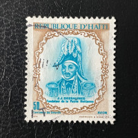 Stamp Haiti, Mi.1252, Used #