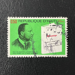 Stamp Haiti, Mi.1101, Used #