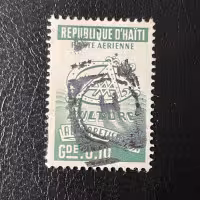 Známka Haiti, Mi.Z43#