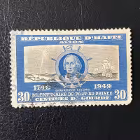 Známka Haiti, Mi.372#