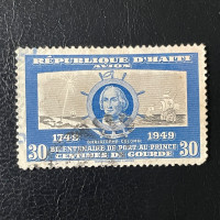 Stamp Haiti, Mi.372, Used #