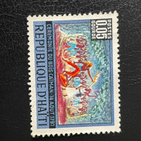Známka Haiti, Mi.939(*)