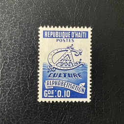 Stamp Haiti, Mi.Z37, (*)