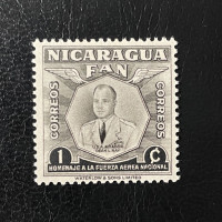 Briefmarke Nicarague, Mi.1072m(*)