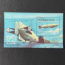 Block Nicaragua, Mi.Bl158, Used #