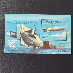 Aršík Nikaragua, Mi.Bl158#