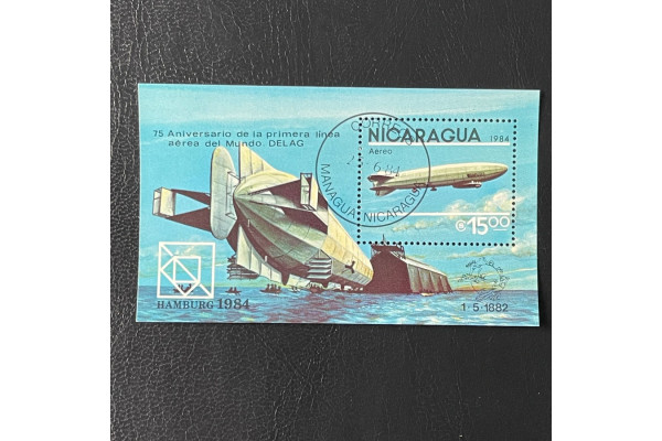 Aršík Nikaragua, Mi.Bl158#