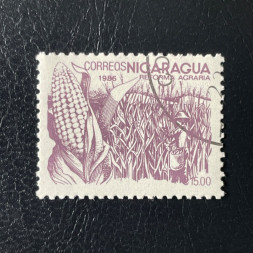 Briefmarke Nicarague, Mi.2670#