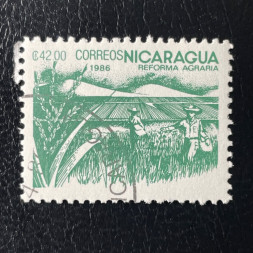 Briefmarke Nicarague, Mi.2673#