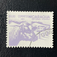 Briefmarke Nicarague, Mi.2453#