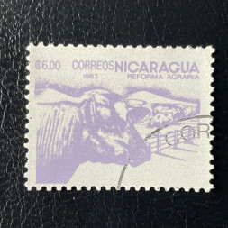 Briefmarke Nicarague, Mi.2453#