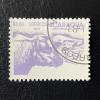 Briefmarke Nicarague, Mi.2453#