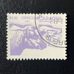 Briefmarke Nicarague, Mi.2453#