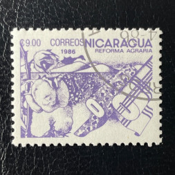 Briefmarke Nicarague, Mi.2669#