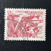 Briefmarke Nicarague, Mi.2671#