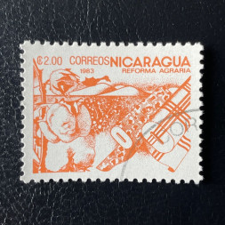 Briefmarke Nicarague, Mi.2450#