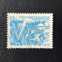Briefmarke Nicarague, Mi.2452#