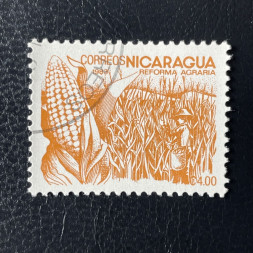 Briefmarke Nicarague, Mi.2451#