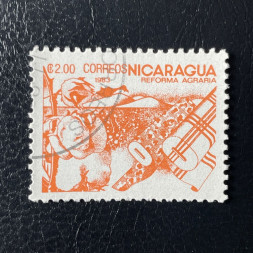 Briefmarke Nicarague, Mi.2450#