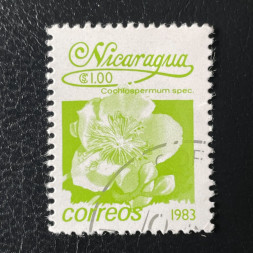 Briefmarke Nicarague, Mi.2362#