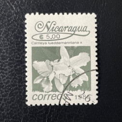 Briefmarke Nicarague, Mi.2662#