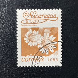 Briefmarke Nicarague, Mi.2658#