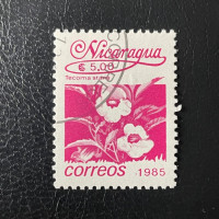 Briefmarke Nicarague, Mi.2663#