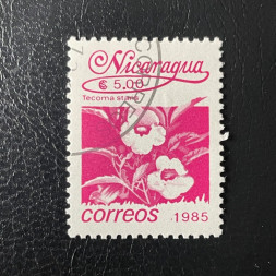 Briefmarke Nicarague, Mi.2663#