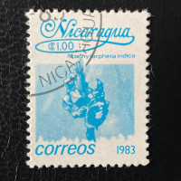 Stamp Nicaragua, Mi.2356, Used #