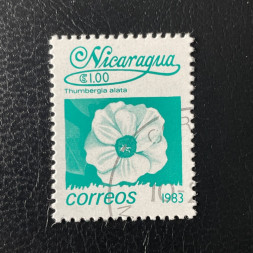 Briefmarke Nicarague, Mi.2361#