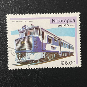 Známka Nikaragua, Mi.2237#