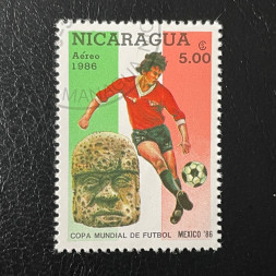 Briefmarke Nicarague, Mi.2648#