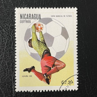 Stamp Nicaragua, Mi.2241, Used #