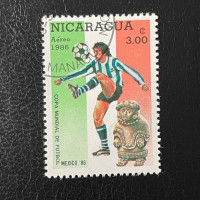 Stamp Nicaragua, Mi.2646, Used #