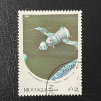 Briefmarke Nicarague, Mi.2497#