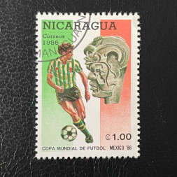 Briefmarke Nicarague, Mi.2645#