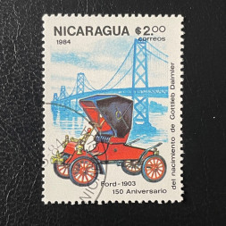 Briefmarke Nicarague, Mi.2514#