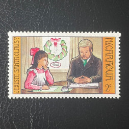 Známka Nikaragua, Mi.1748(*)
