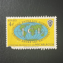 Známka Nikaragua, Mi.1282*