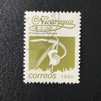 Stamp Nicaragua, Mi.2652, Used #