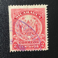 Známka Nikaragua, Mi.175#