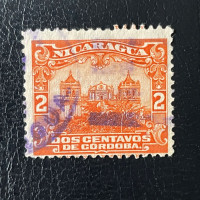 Briefmarke Nicarague, Mi.349#
