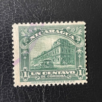 Briefmarke Nicarague, Mi.407#