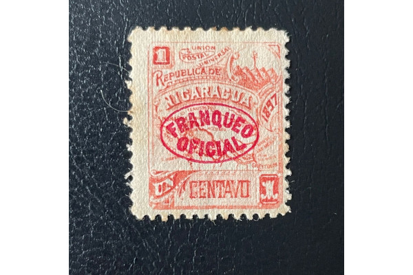 Známka Nikaragua, Mi.62X*