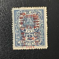 Stamp Nicaragua, Mi.266II, Used #