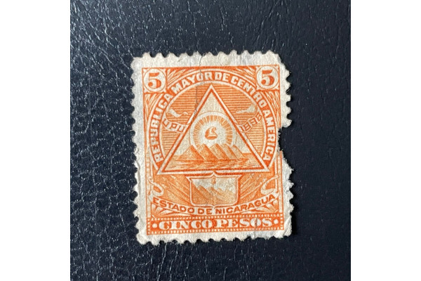Známka Nikaragua, Mi.108X*