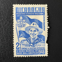Známka Nikaragua, Mi.985*